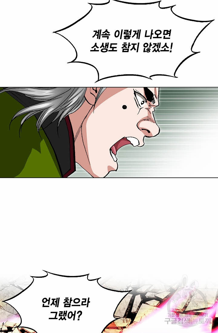1638323062016ntrcvgjlaaa.jpeg