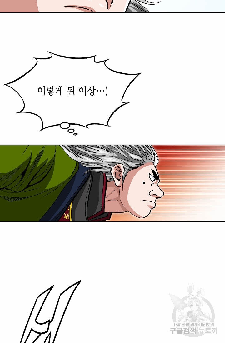 1638323064716wjlva2n9dpc.jpeg