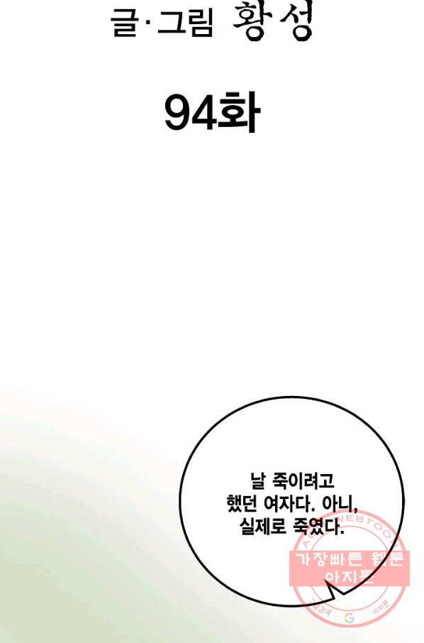 1638323118892u4r45t51ve.jpeg