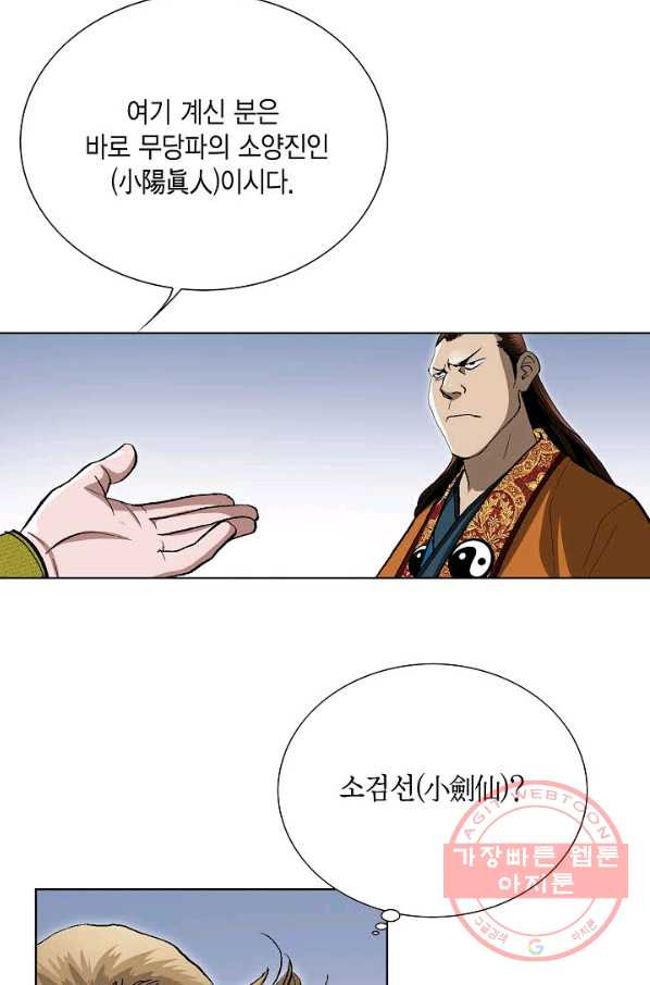 1638323124196iky7xib5wzn.jpeg