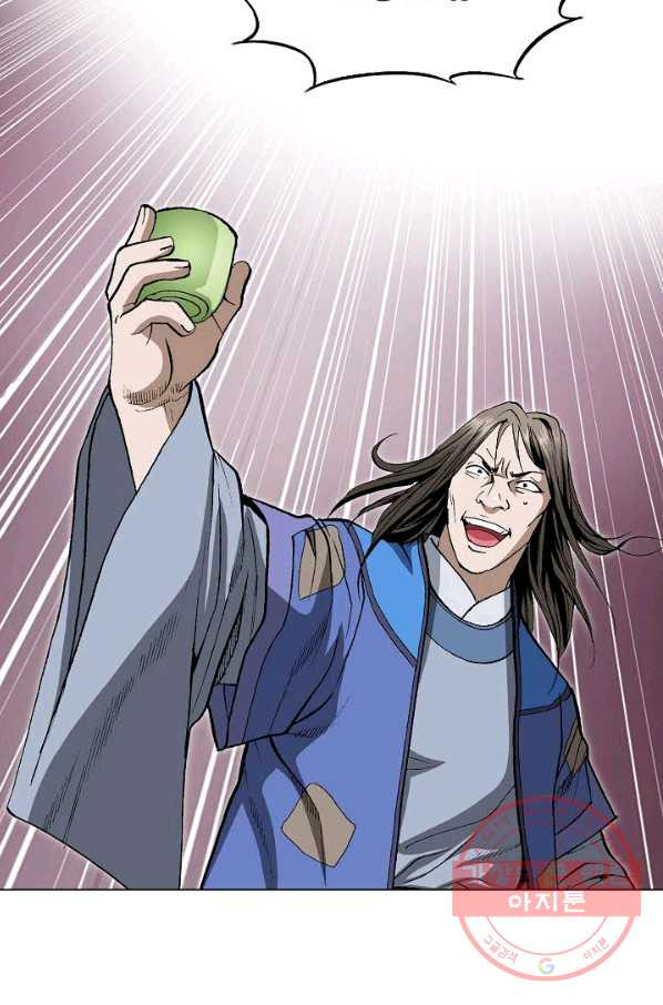 1638323126125ibvl7nyj36k.jpeg