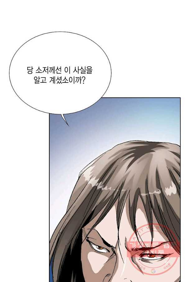 1638323127630oz46eianm.jpeg