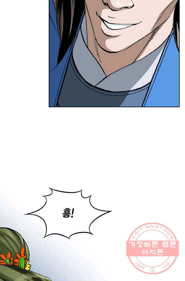 1638323127742moozeohui0f.jpeg