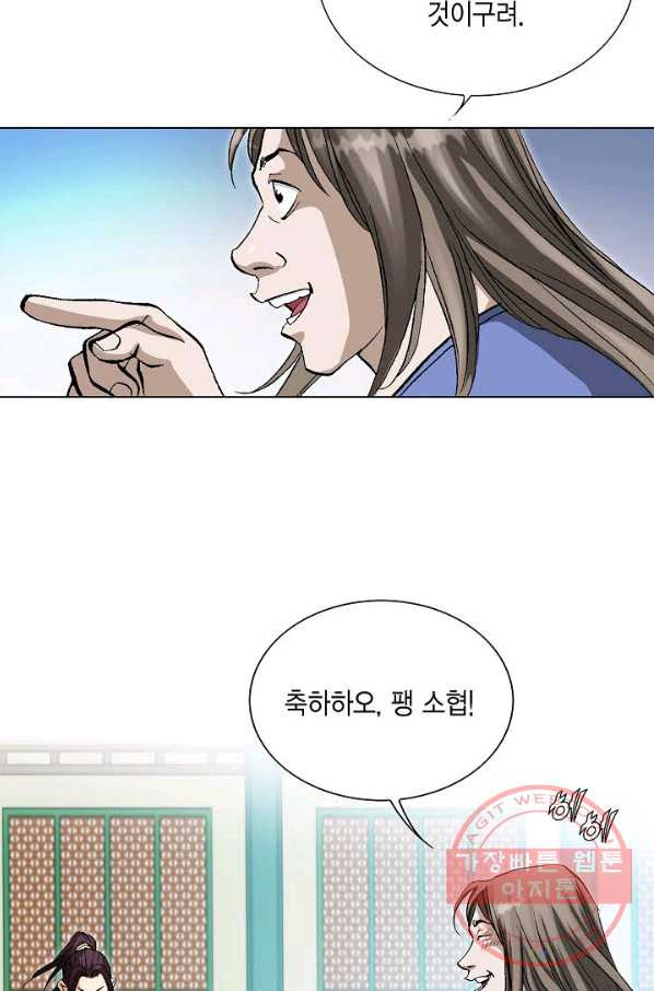 1638323127959hq7x6ng22ii.jpeg