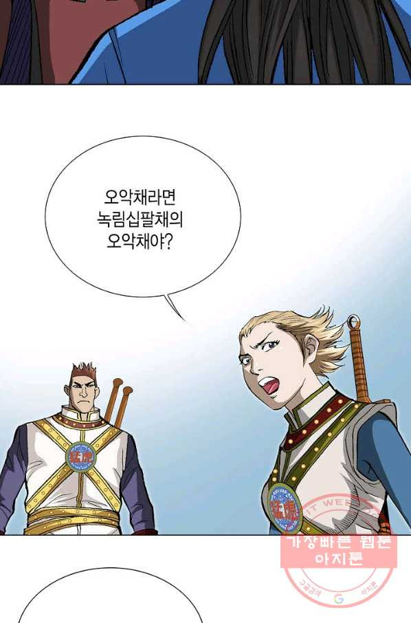 1638323129763oo3cxntol4d.jpeg