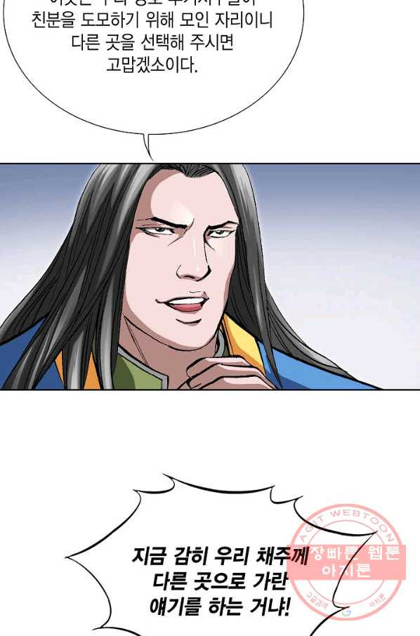 1638323130192z9424hxrhza.jpeg