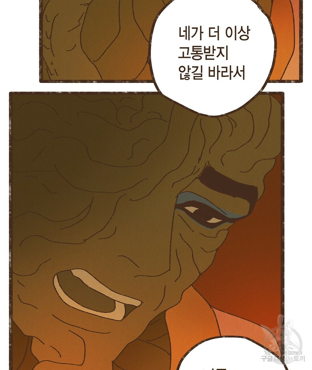 1639082500269stla37pm5k.jpeg