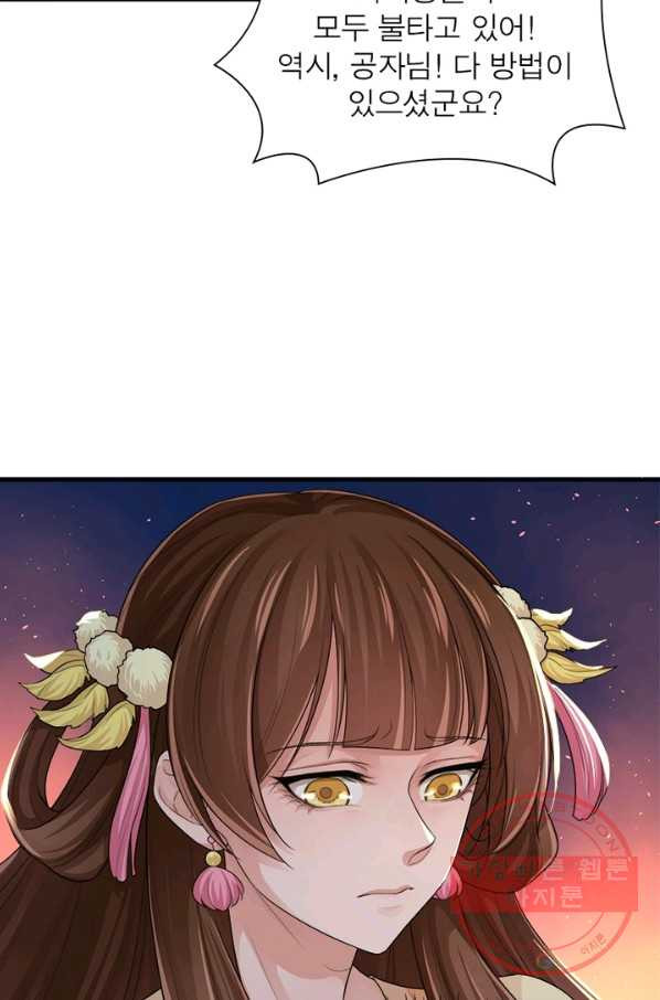 1639078170826mp8ezusi4pk.jpeg
