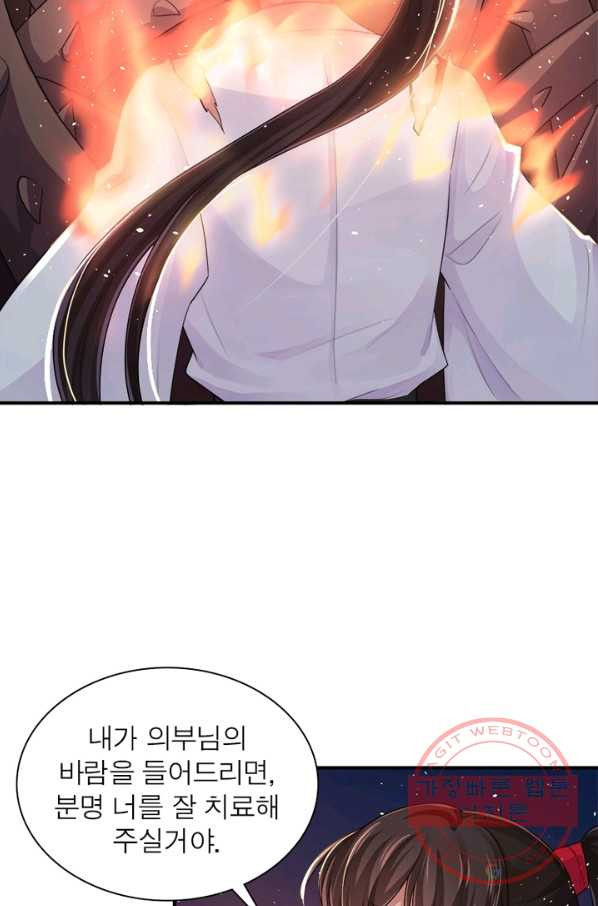 1639078171349fr6vcuogkg7.jpeg