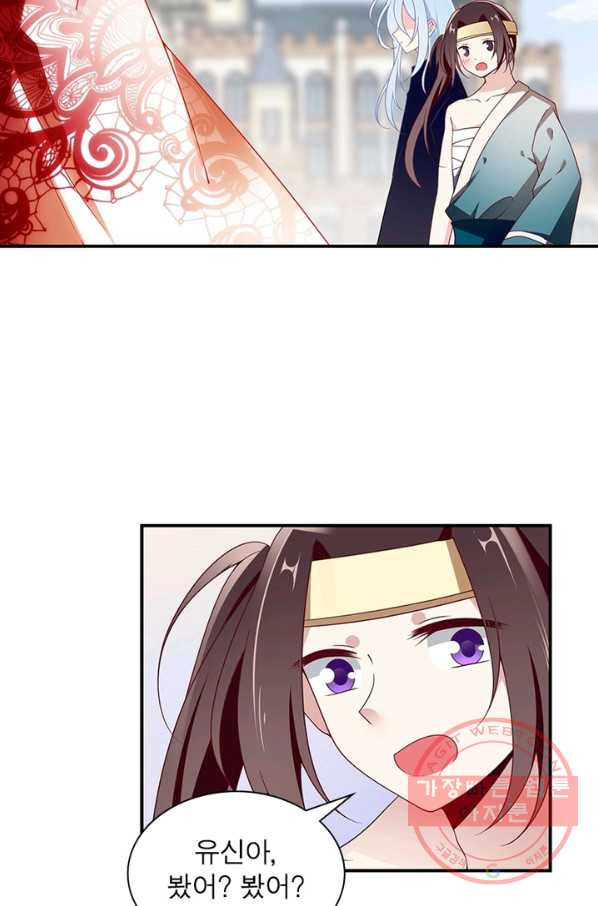 1639077278248l65cm48g2t9.jpeg