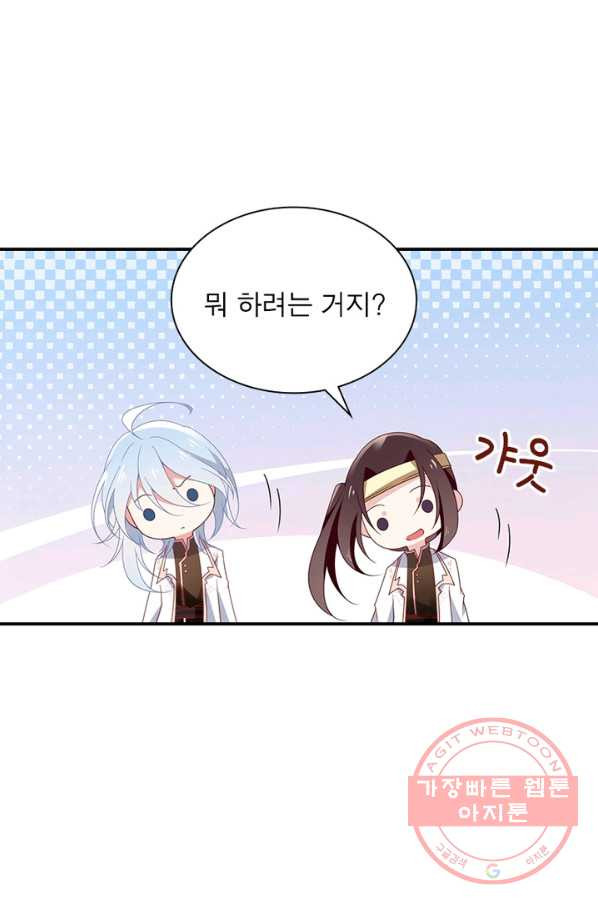 16390772820479gu2pi7g1ep.jpeg