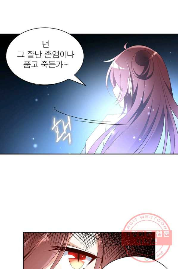 1639077493486sv9hkdc1aye.jpeg