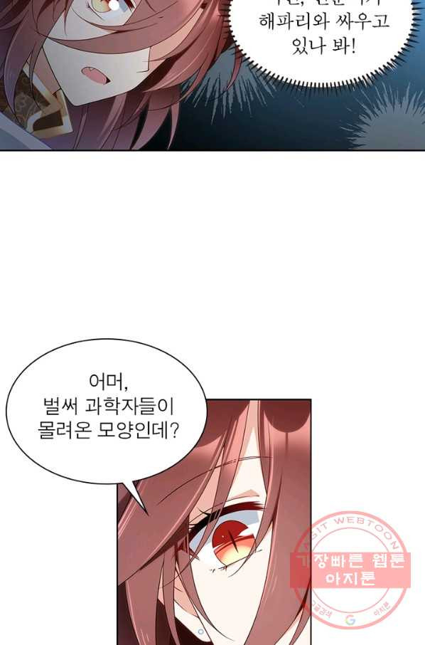 1639077493799hdyfovd9r9q.jpeg