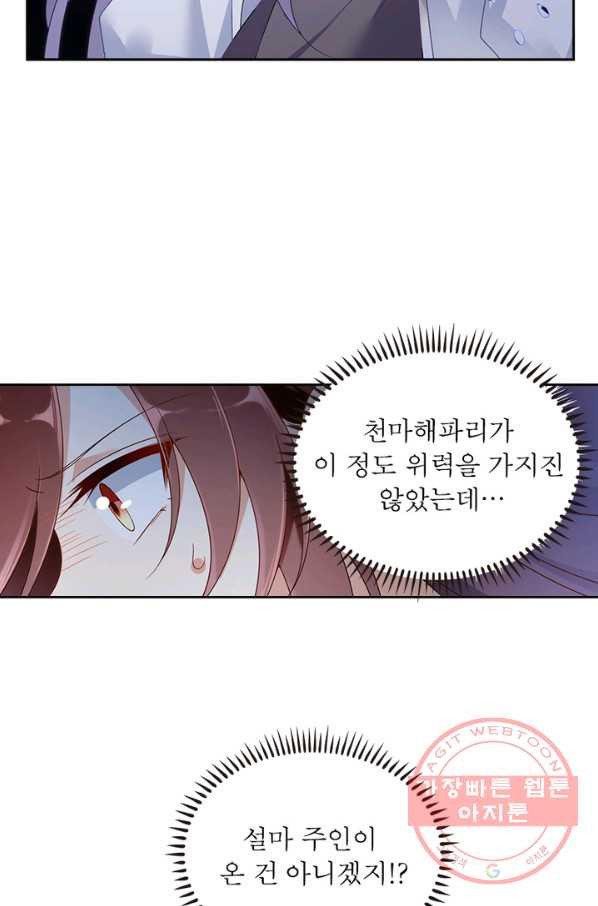 1639077500243hzjqf1lvrbs.jpeg