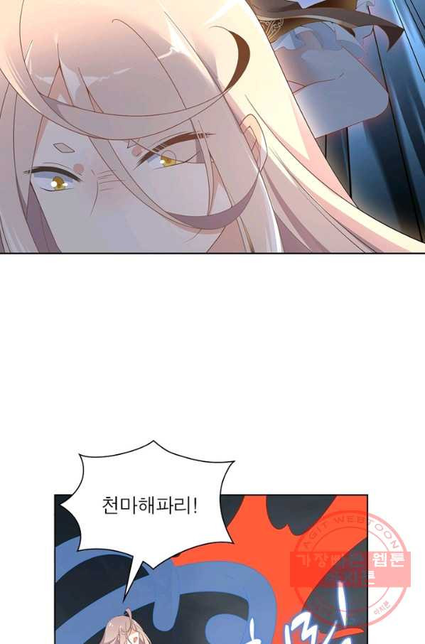 1639077501282zdvwsykxp8n.jpeg