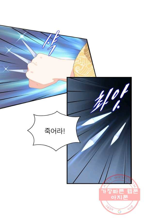 1639077501606xhqkyoy8wob.jpeg
