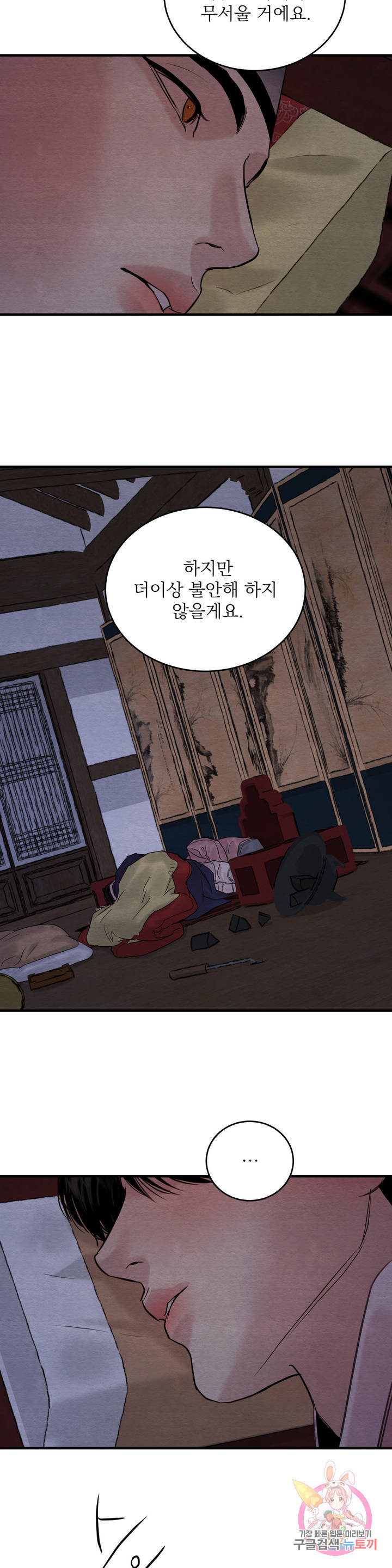 1639173189488sf8hiiwbo6a.jpeg