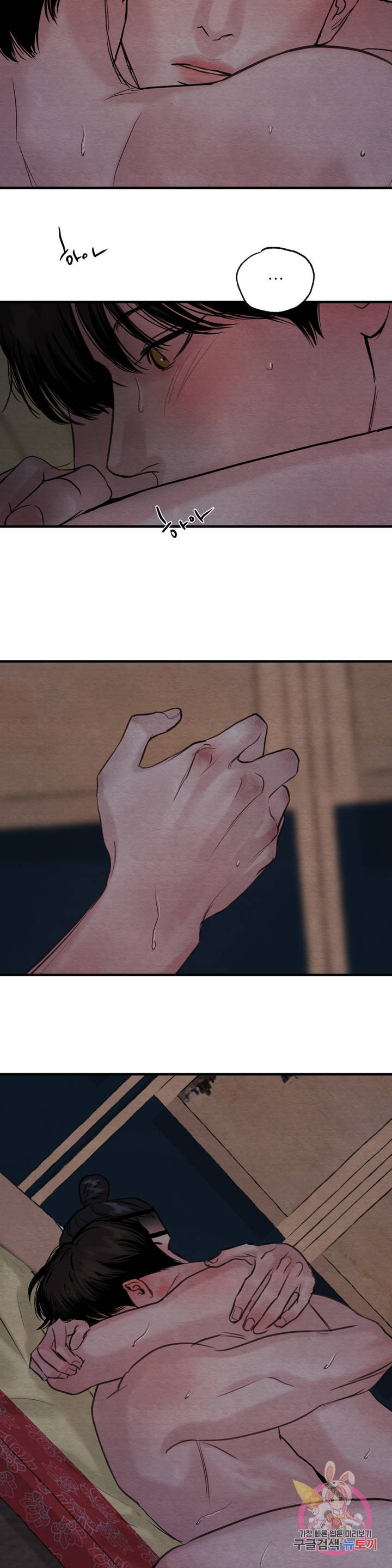 1639173195053np8rjj8xnok.jpeg
