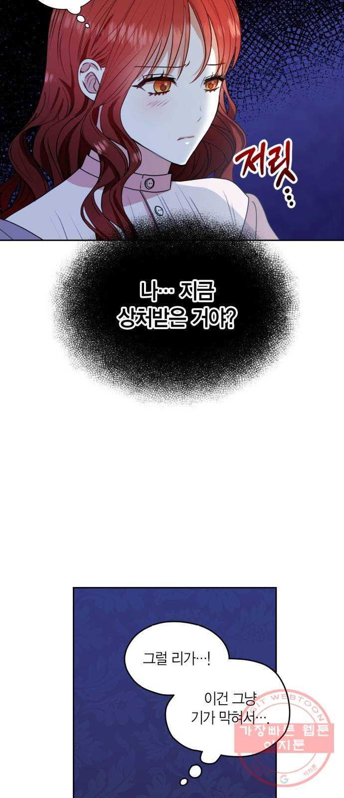 1639173793000w5cr19phi8r.jpeg