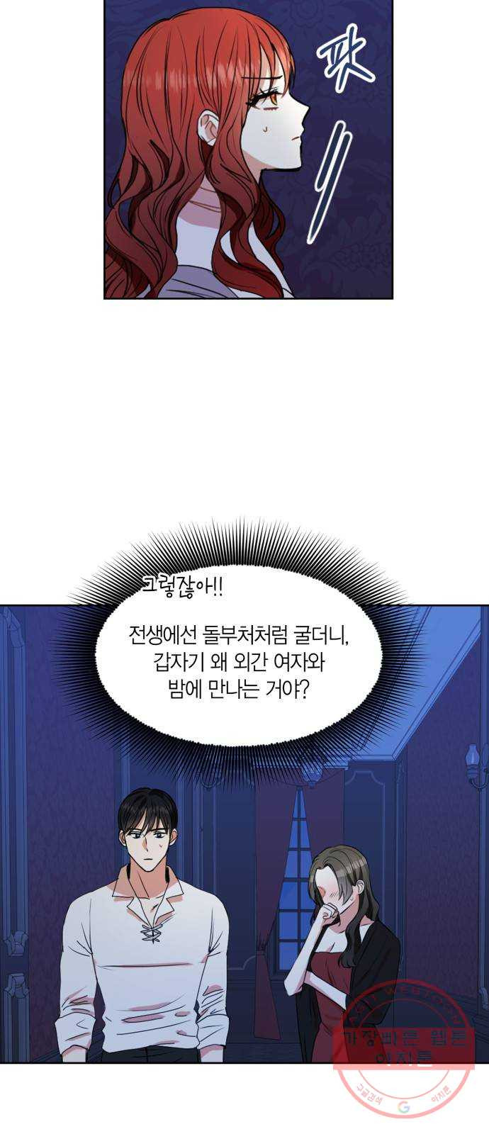 1639173793111gedqyie9xg.jpeg