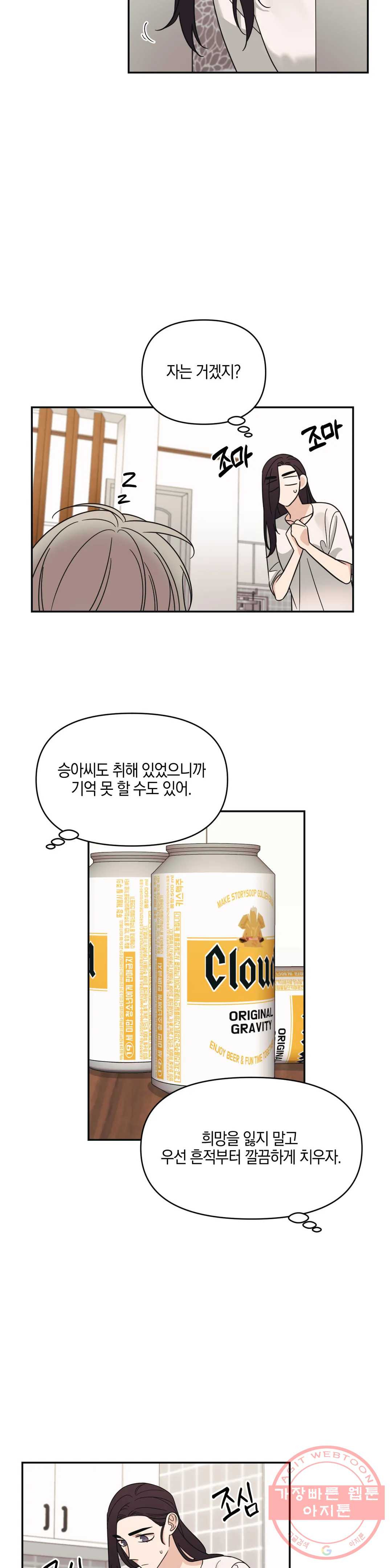 1639236051500deddh6nk5h5.jpeg