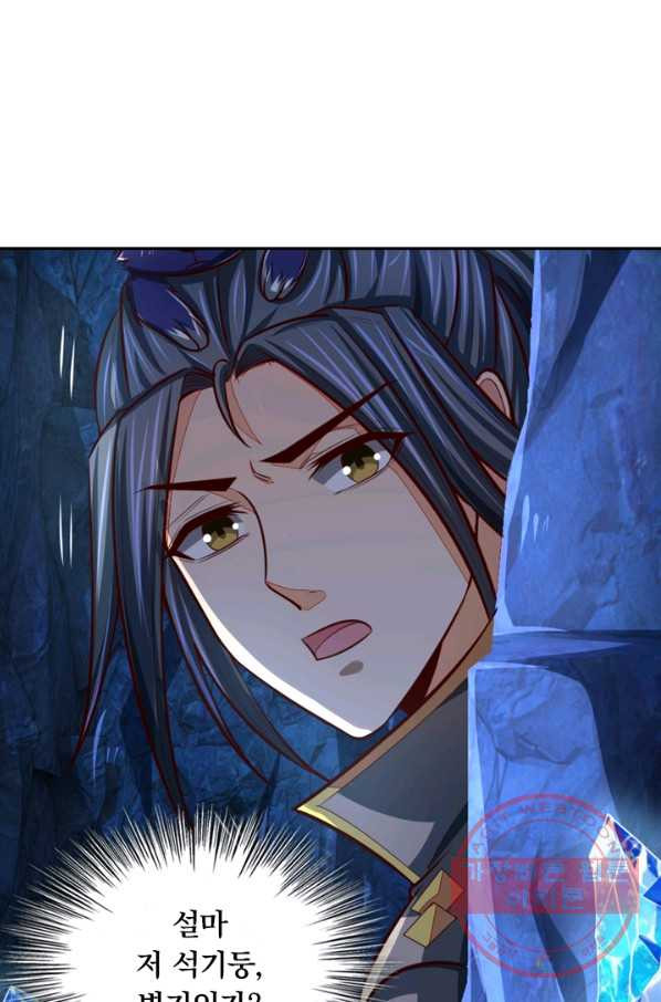 1639170760074pijy4nu37ss.jpeg