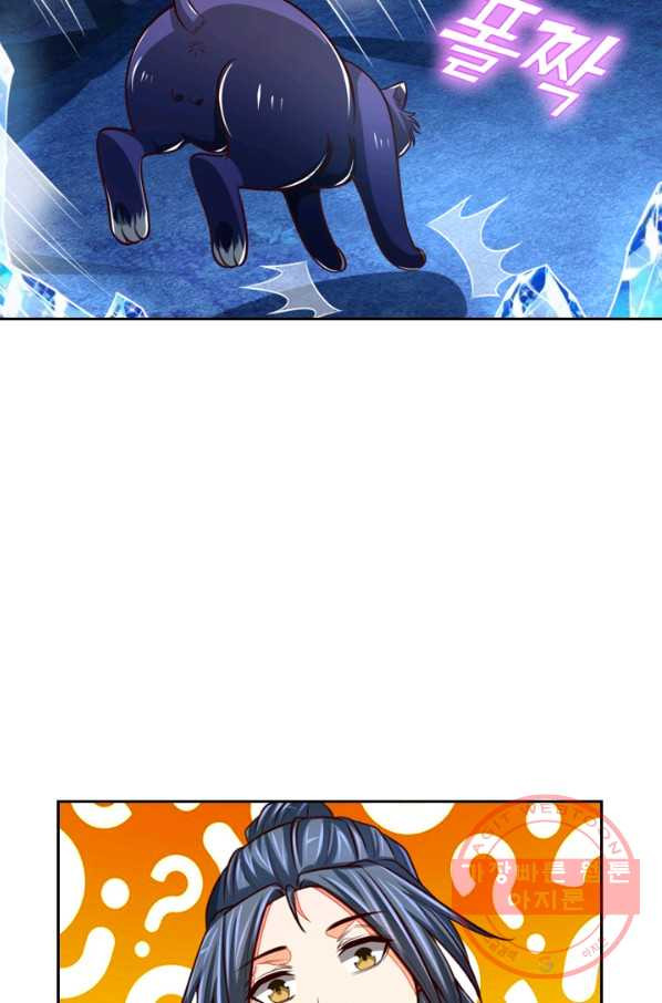 1639170760490xy5nxip2h9m.jpeg