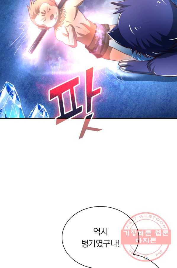 1639170760695ftff2towgok.jpeg