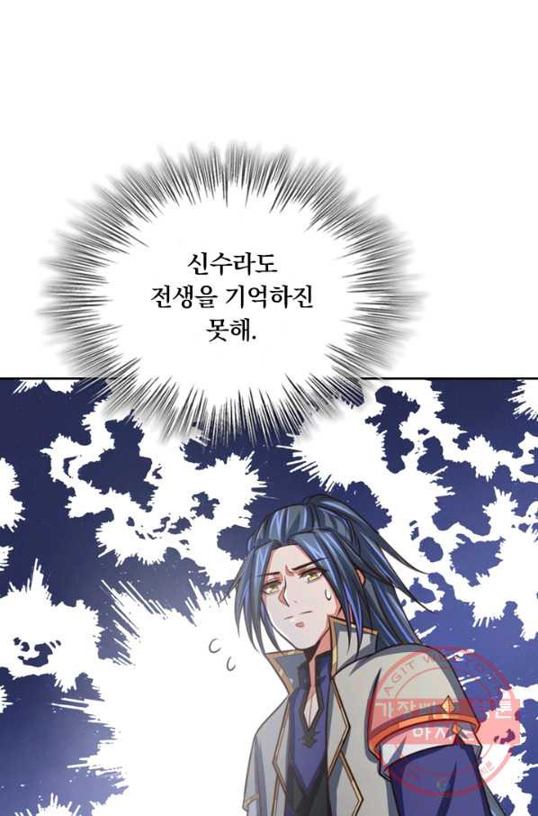 1639170761213zhfx068olxc.jpeg