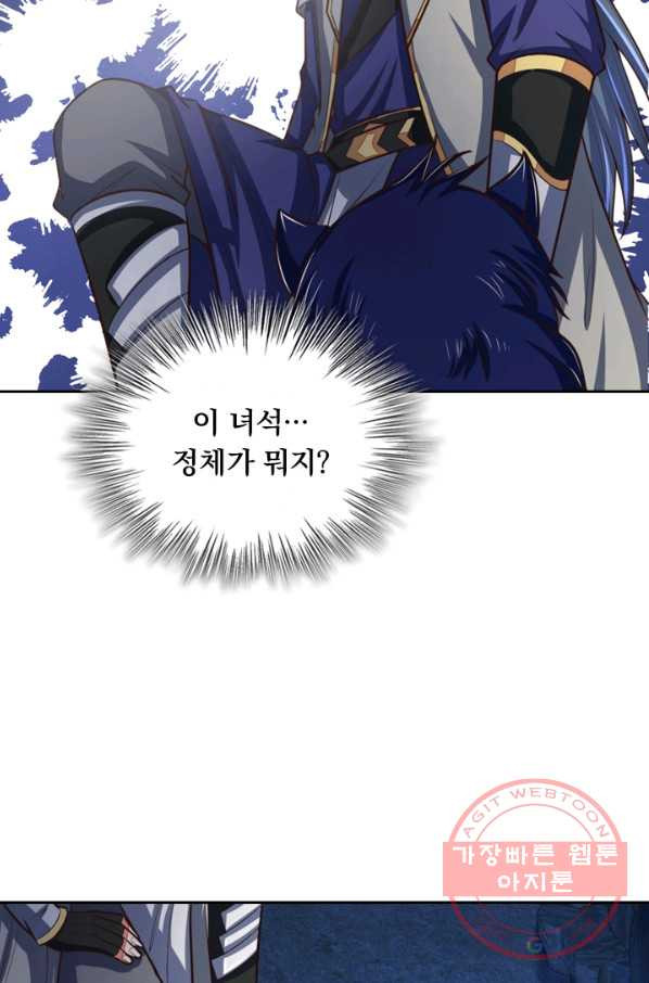 16391707613161yjtbteao4o.jpeg