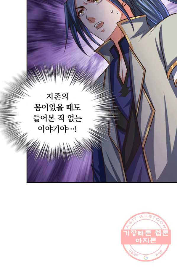 1639170762166ahpbrf7qsau.jpeg