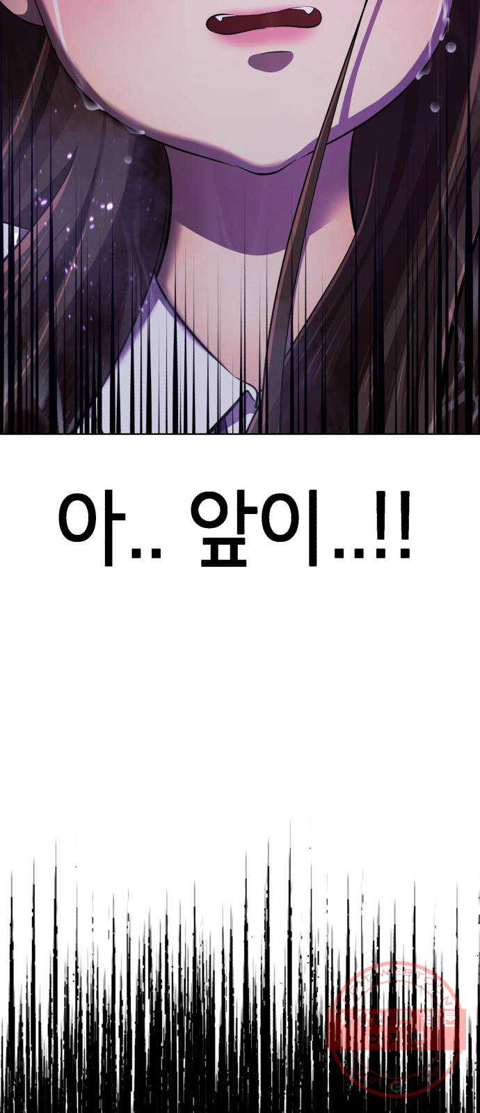 163917460469011bi14lf5pm.jpeg