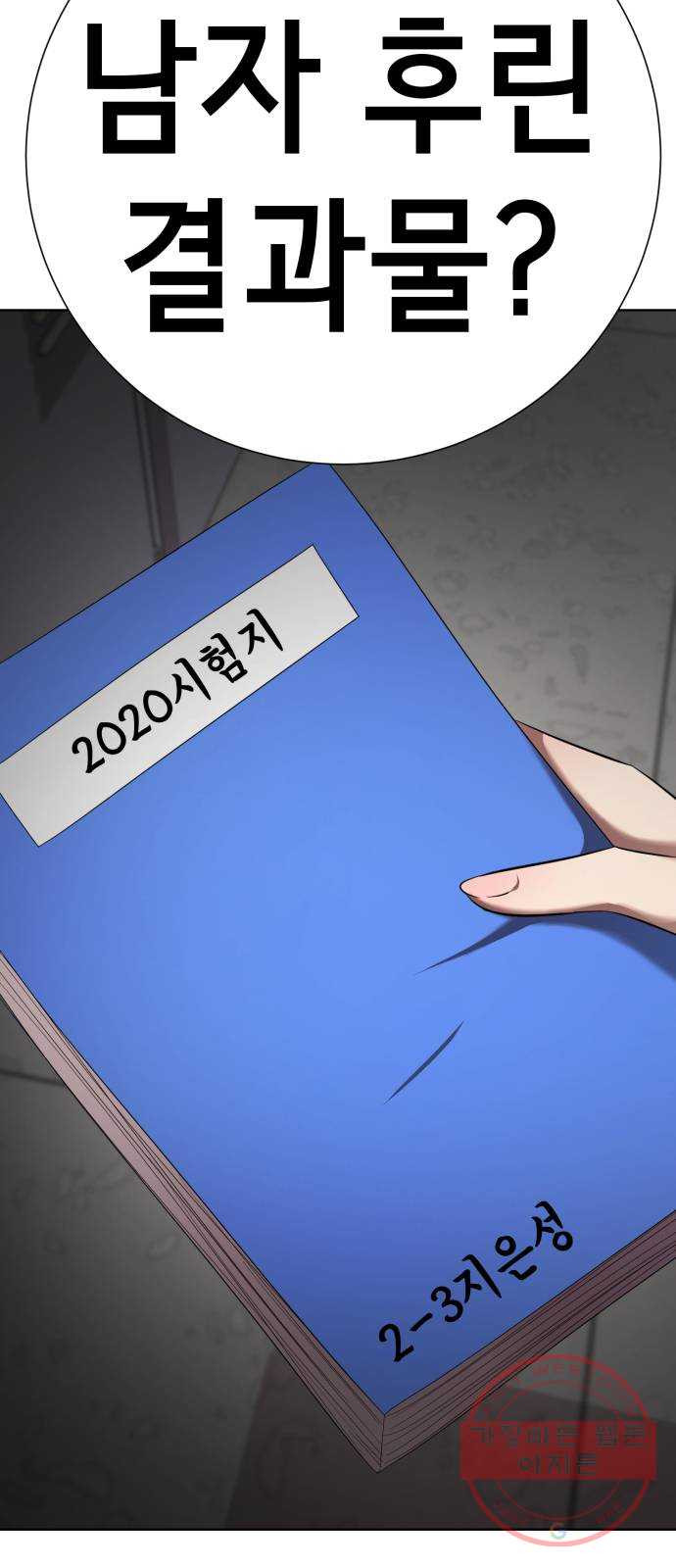 16391746091961q12td90j11.jpeg