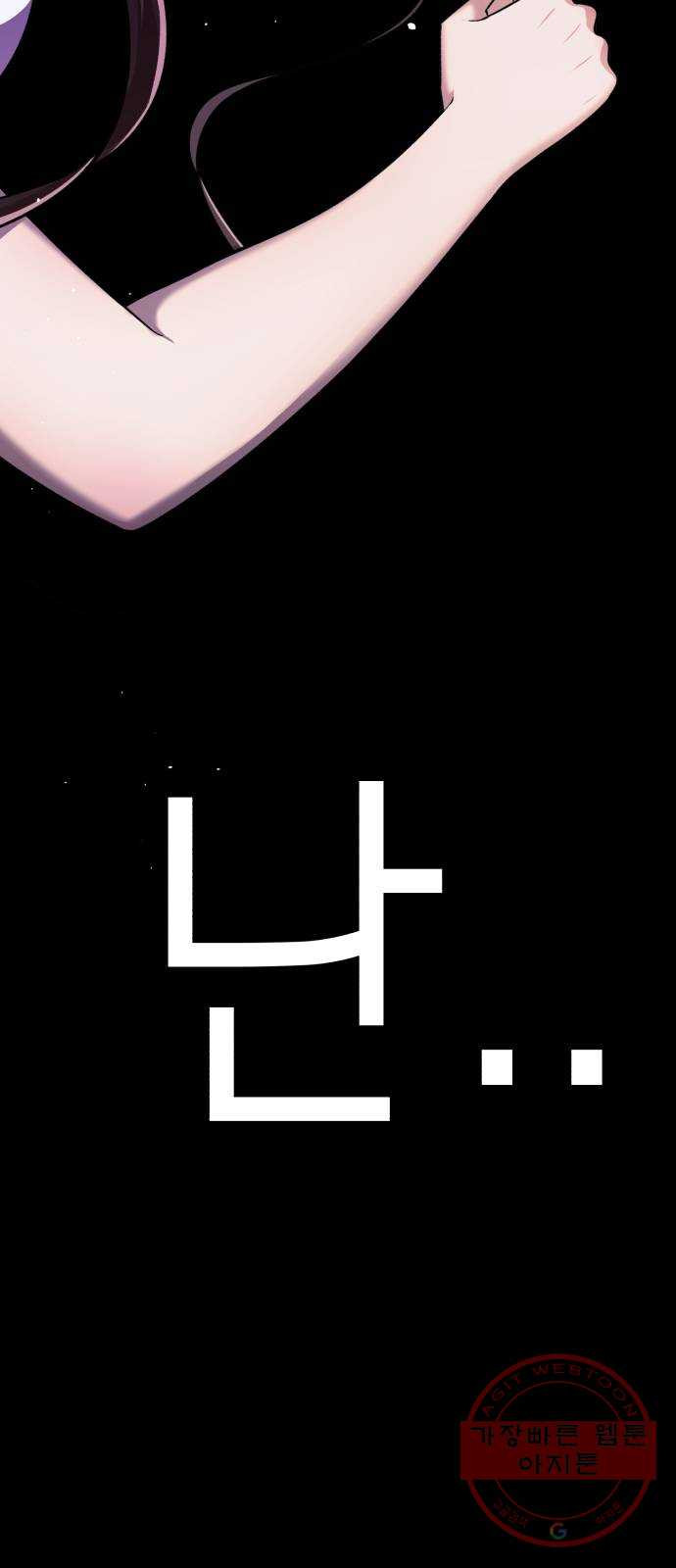 1639174609814o09lgd9pw6.jpeg