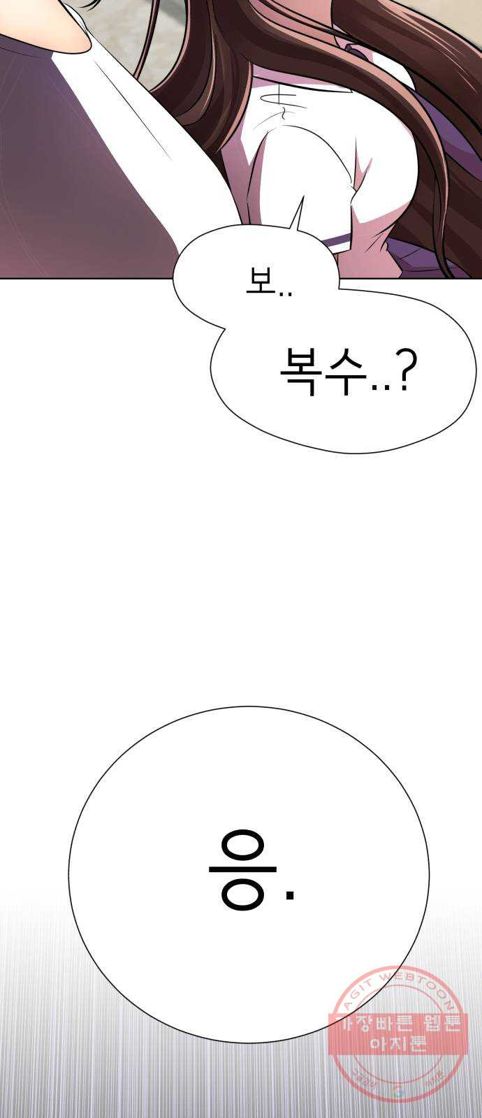 1639174622225c6i219pkdf9.jpeg