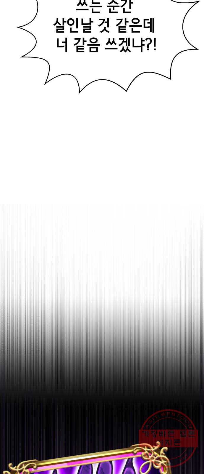 1639174623917pjmecl0xlds.jpeg