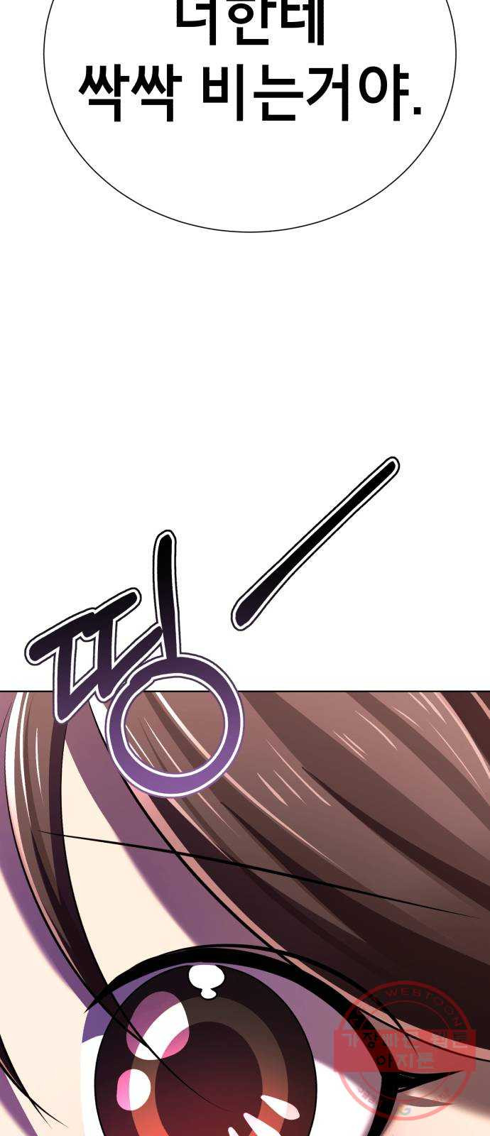 1639174627226mrlsvofq5rp.jpeg