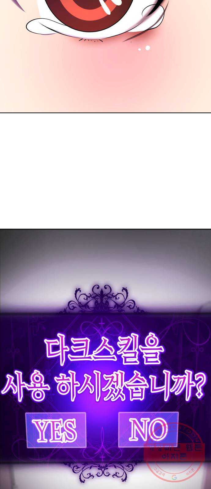 1639174627330ucmg0dj3z1c.jpeg