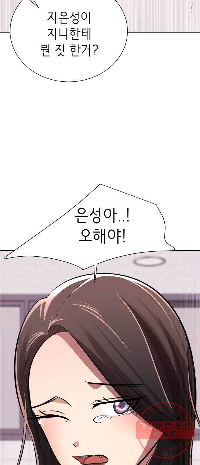 1639174629981tqgeghel3pn.jpeg