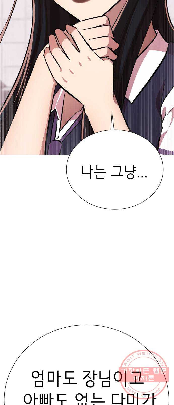 1639174630098ekr7op6oqau.jpeg