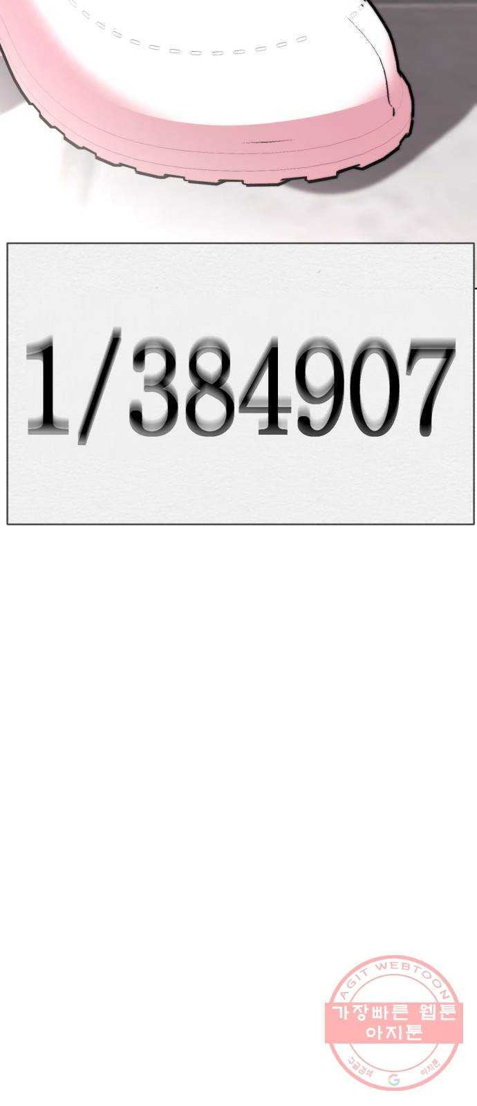 16391746370270atr03rcxqx.jpeg