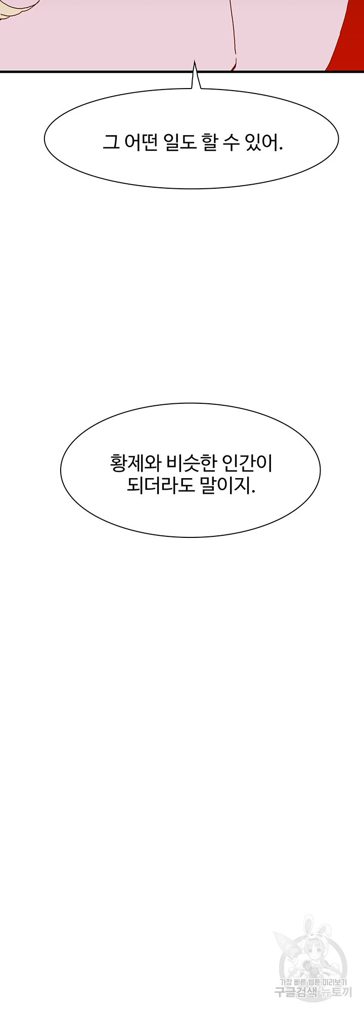1639237556087s56kj1m118.jpeg