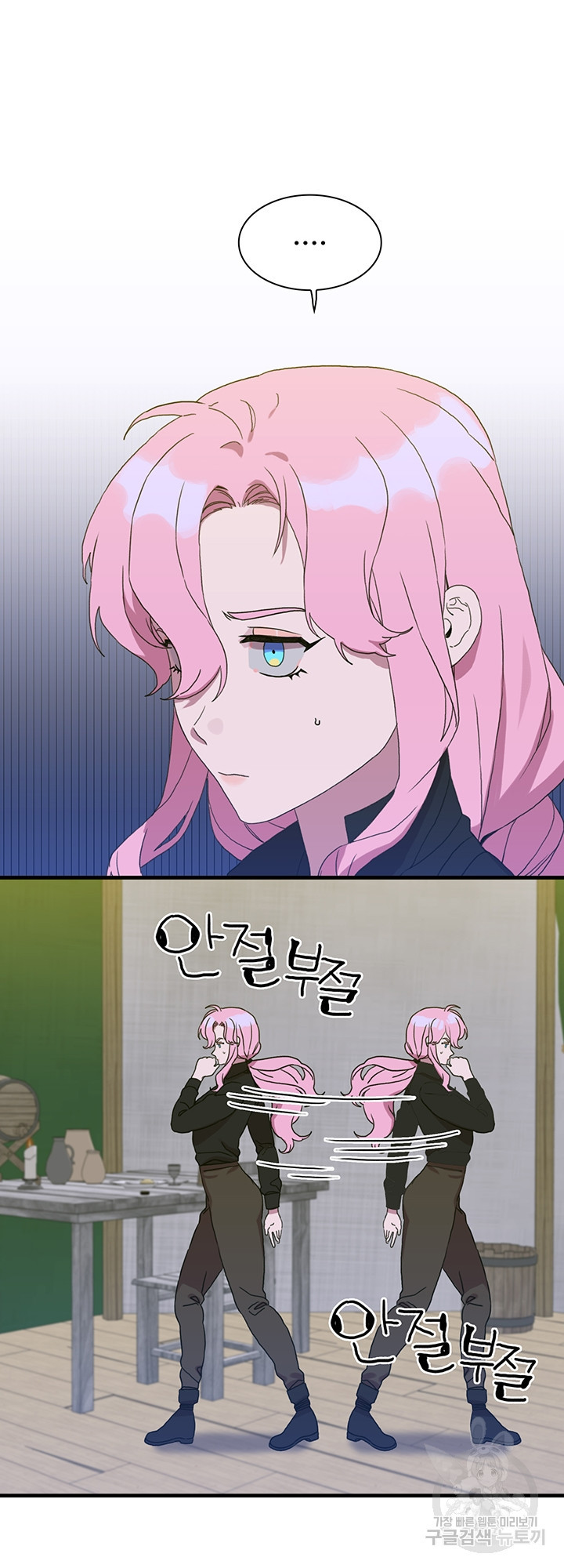 1639237556190cj61ilxq7wv.jpeg