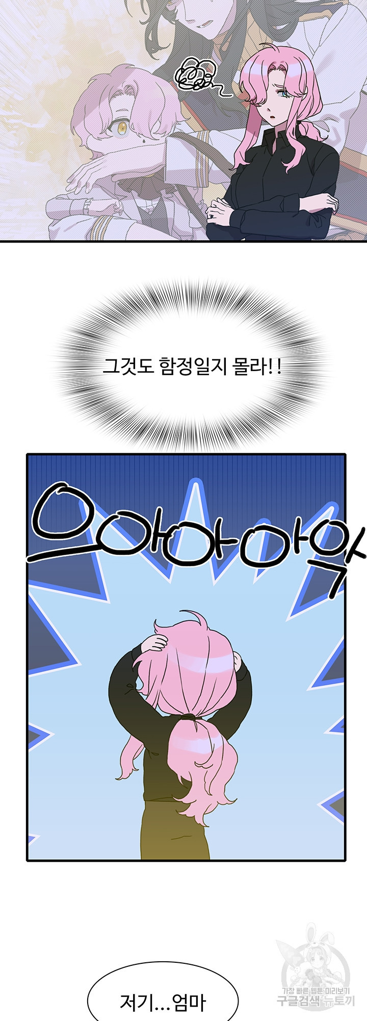1639237556505syizhcqwef8.jpeg