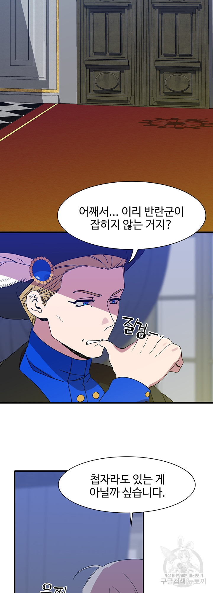 1639237563342omi9uxiu7z.jpeg