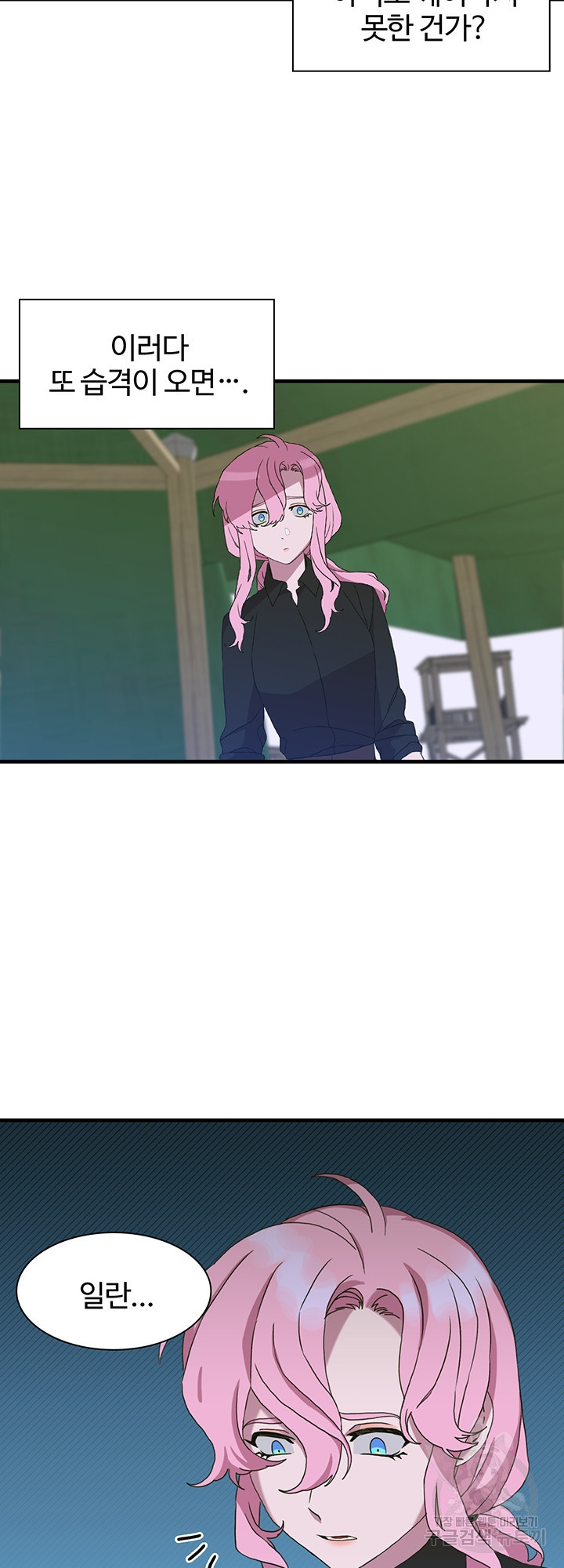 1639237574293x8zqp6wzze.jpeg