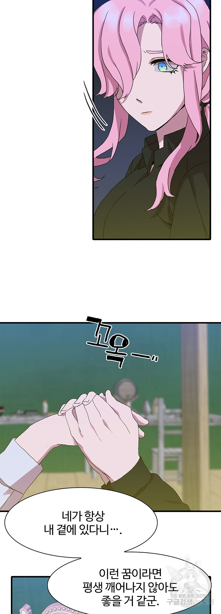 1639237574507bd7jpc79qmc.jpeg