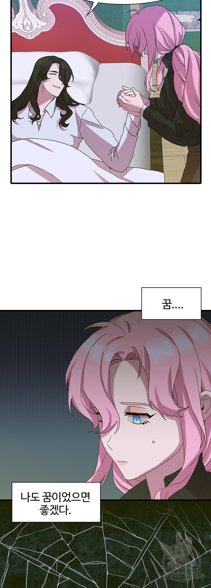 1639237578274rz3itbkkhps.jpeg