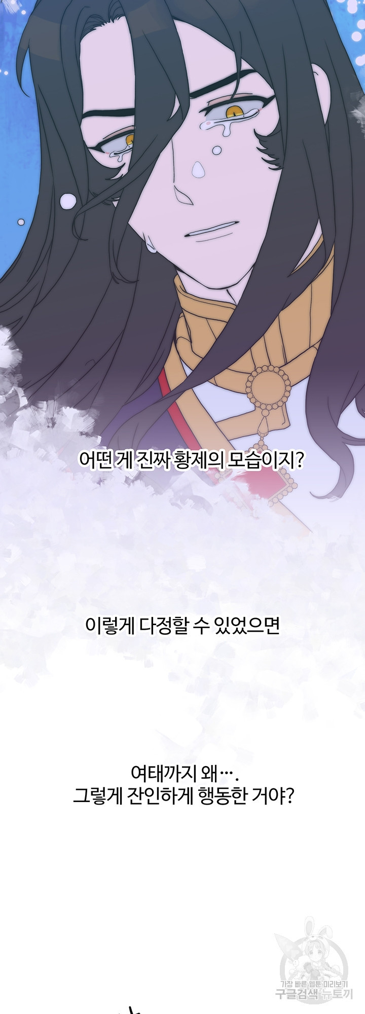 1639237580204m37mxndmc1o.jpeg