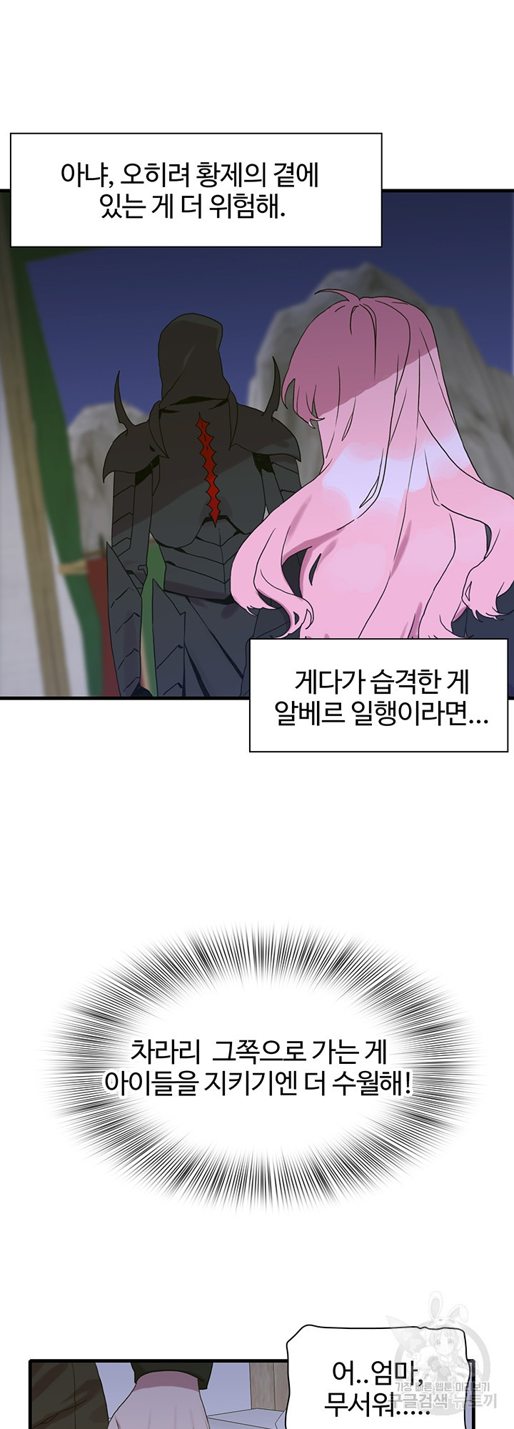 16392375815881kqbqohehqd.jpeg